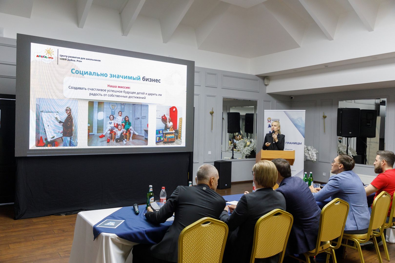 Ставропольские предприниматели поборются за миллион рублей