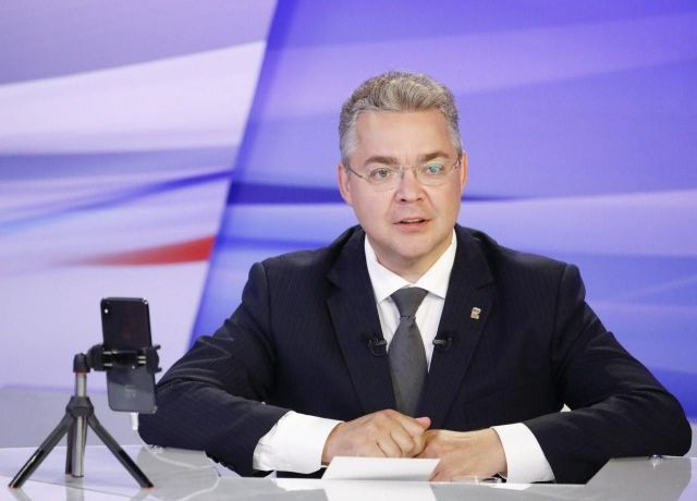 На Ставрополье усилят профилактику коррупции в бюджетных организациях На Ставрополье усилят профилактику коррупции в бюджетных организациях