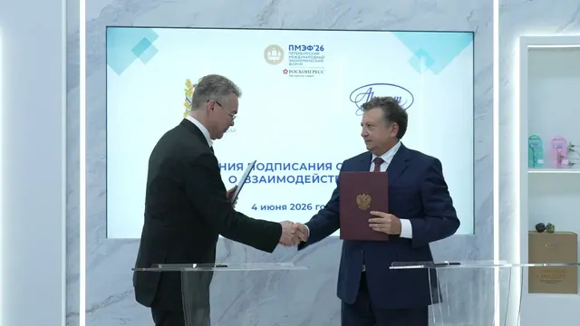 Алексей Сагал и Владимир Владимиров подписали соглашение о демографическом развитии Ставрополья