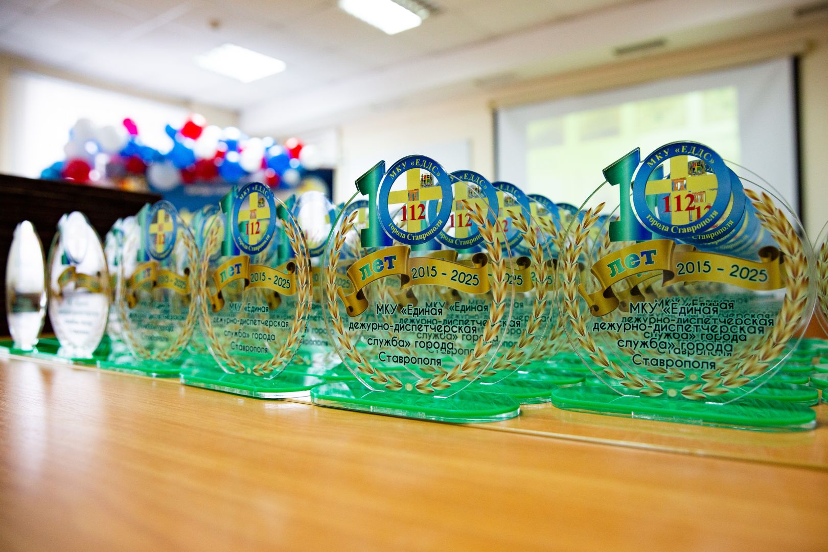 Более 20 тысяч жизней спасли сотрудники ЕДДС Ставрополя за 10 лет