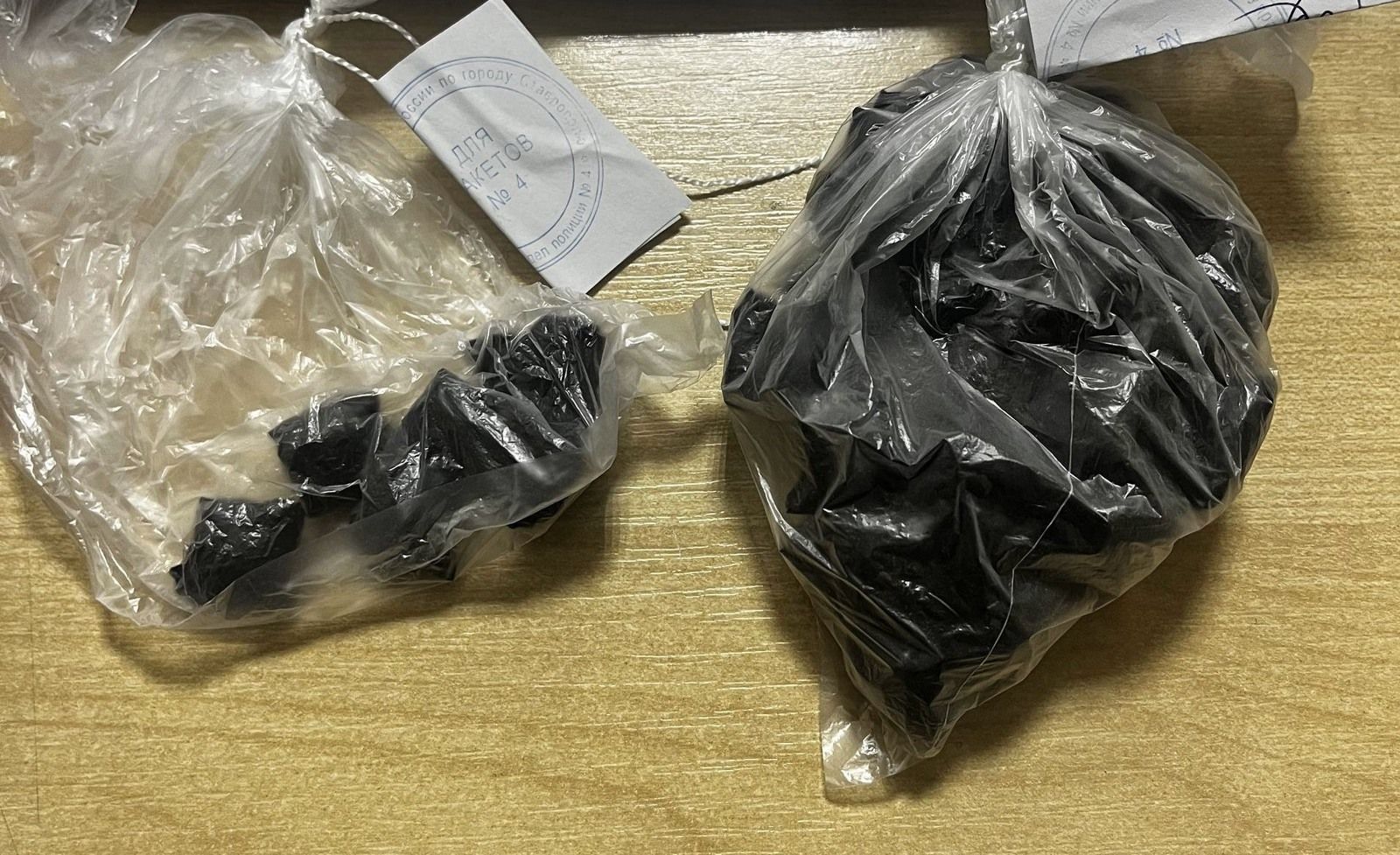 В Ставрополе задержали 18-летнего парня с наркотиками