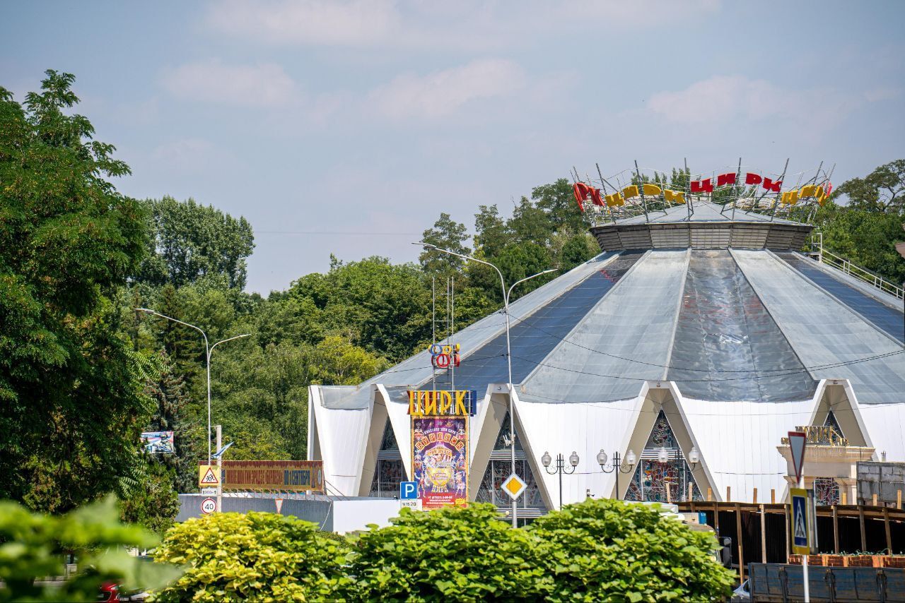 В Кисловодском цирке покажут первое на Ставрополье шоу для слабовидящих