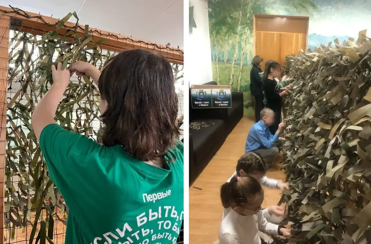 Юные кисловодчане сплели 2 тысячи метров маскировочных сетей для нужд СВО