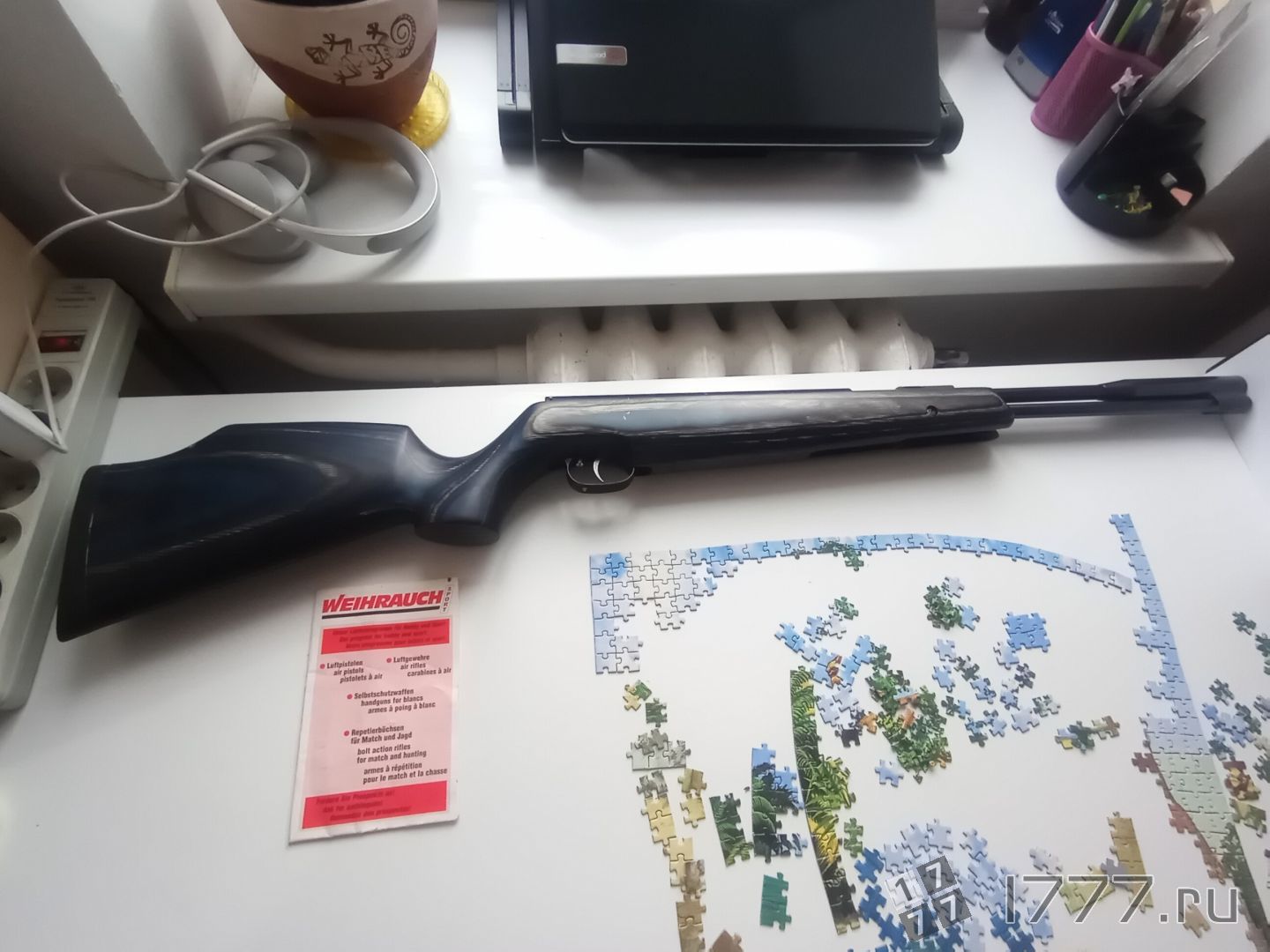 Где Купить Оружие В Краснодаре