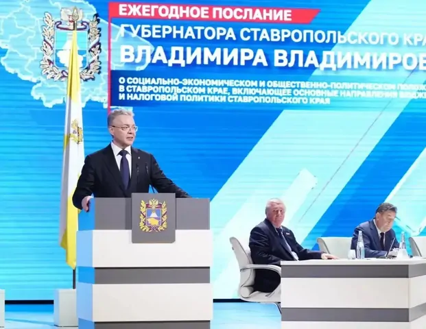 Губернатор раскритиковал чиновников за отписки ставропольцам