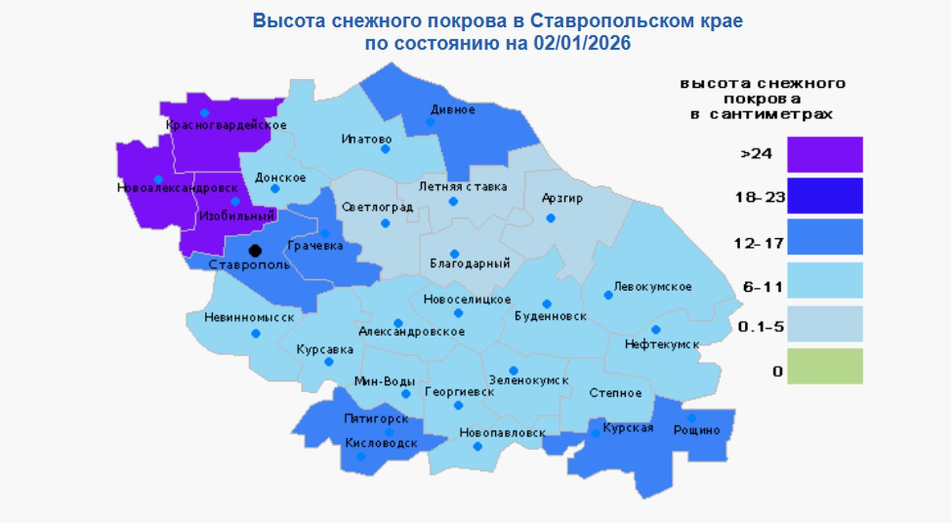 Высота снежного покрова превысила 24 см в округах Ставрополья