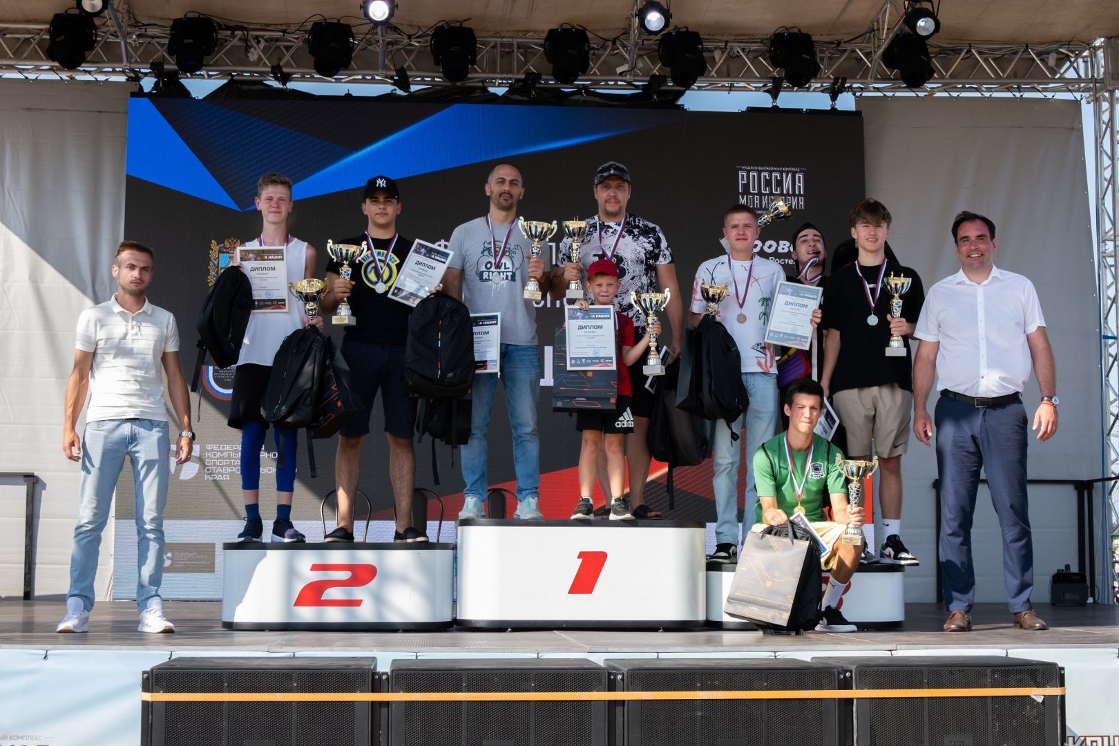 Технологии побед: «Ростелеком» поддержал фестиваль фиджитал-спорта в Ставрополе