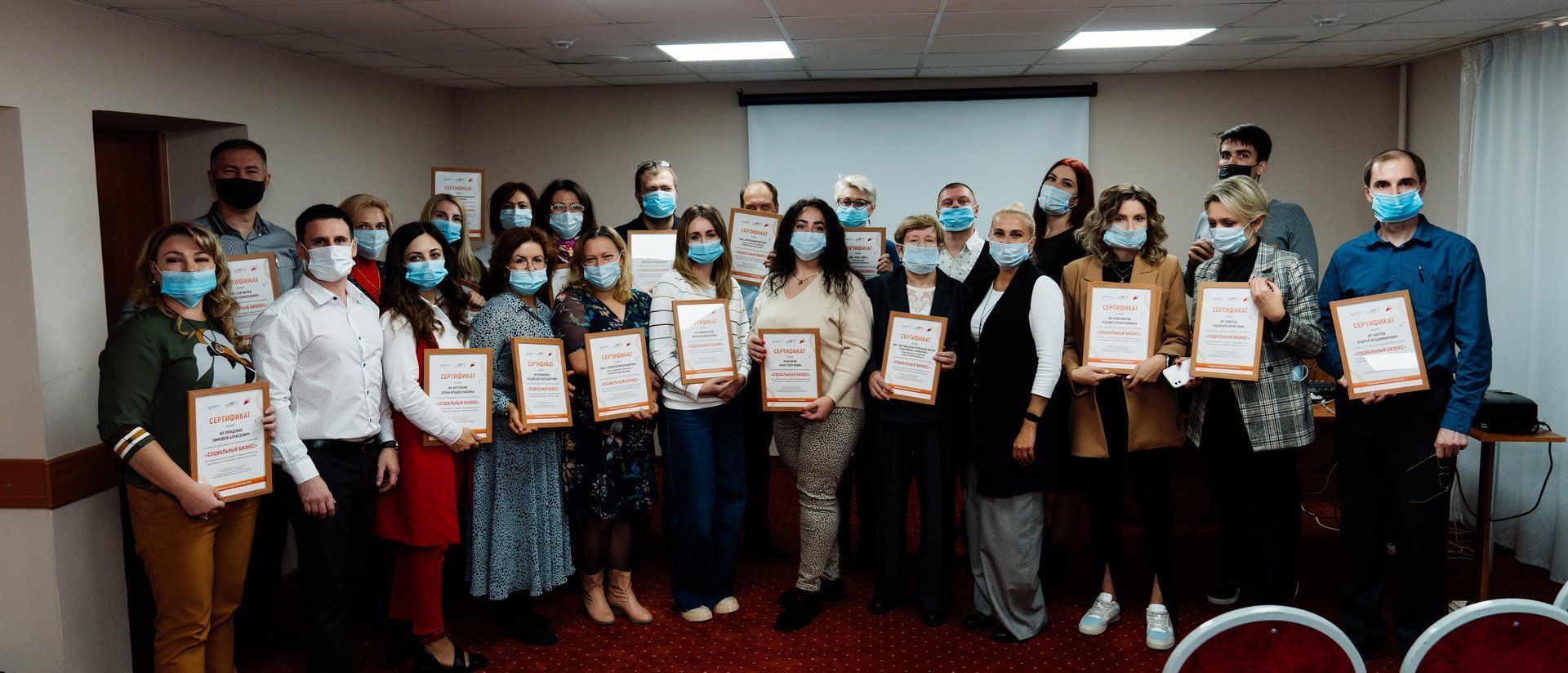 На Ставрополье завершилась первая акселерационная программа «Социальный бизнес»