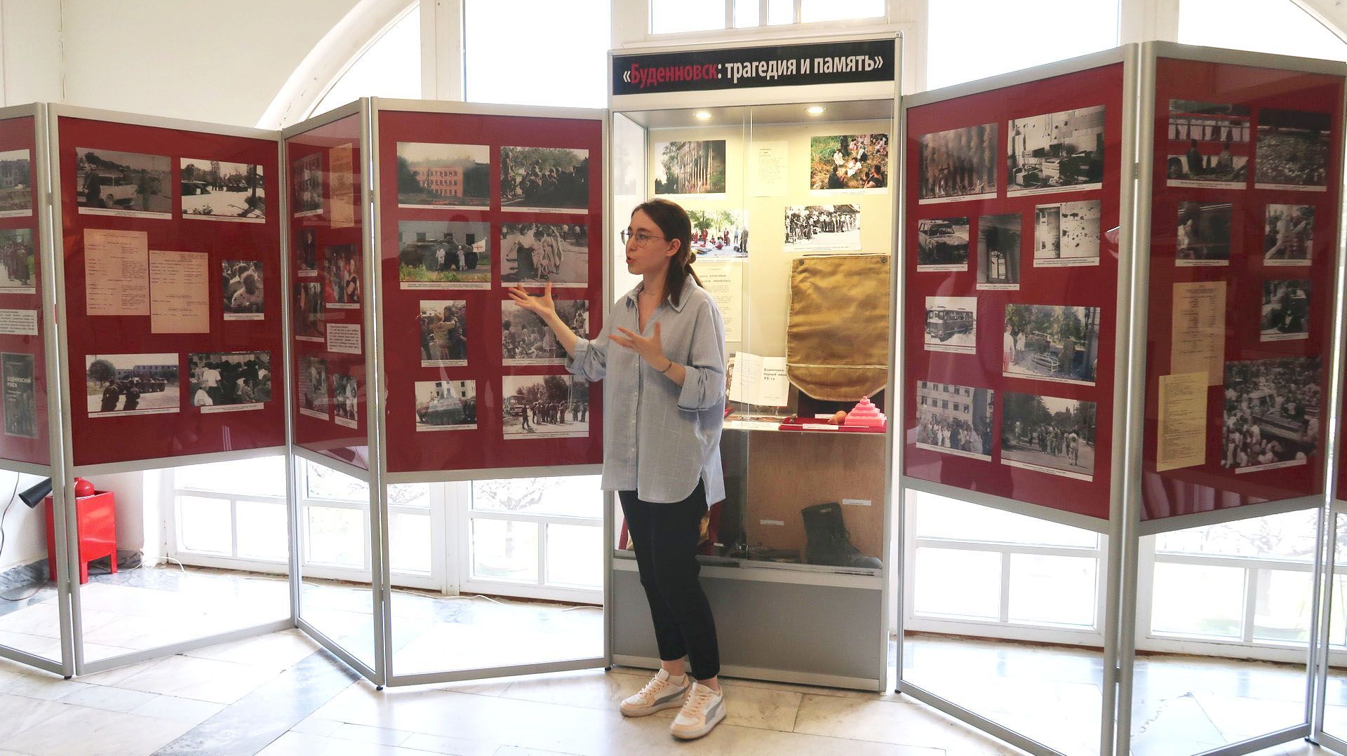 В Ставрополе открылась выставка к 30-летию теракта в Буденновске