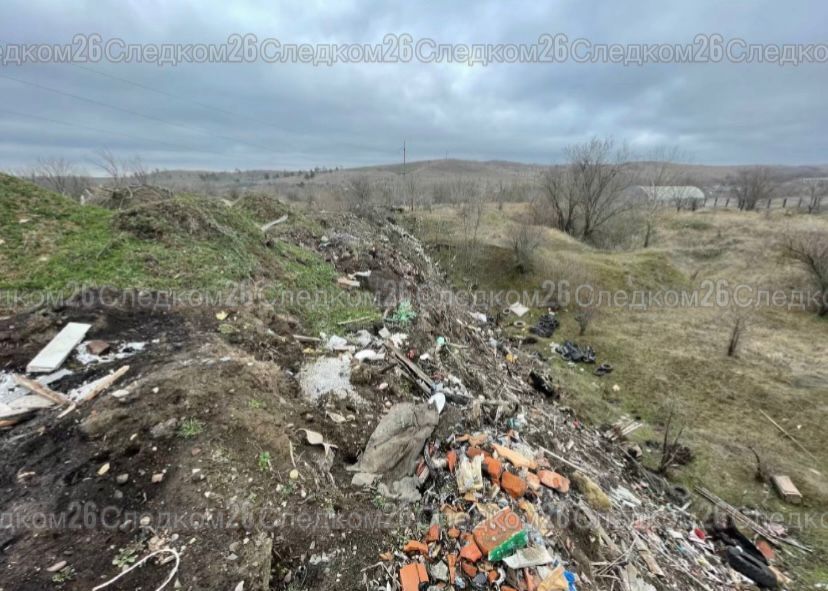 Ущерб бюджету на 6,35 млн: На Ставрополье возбудили дело о фиктивной утилизации отходов