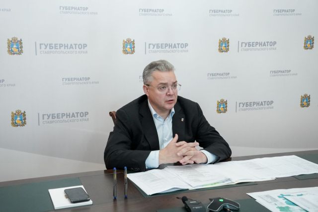 На Ставрополье подготовят план по модернизации водоснабжения на 2025 год