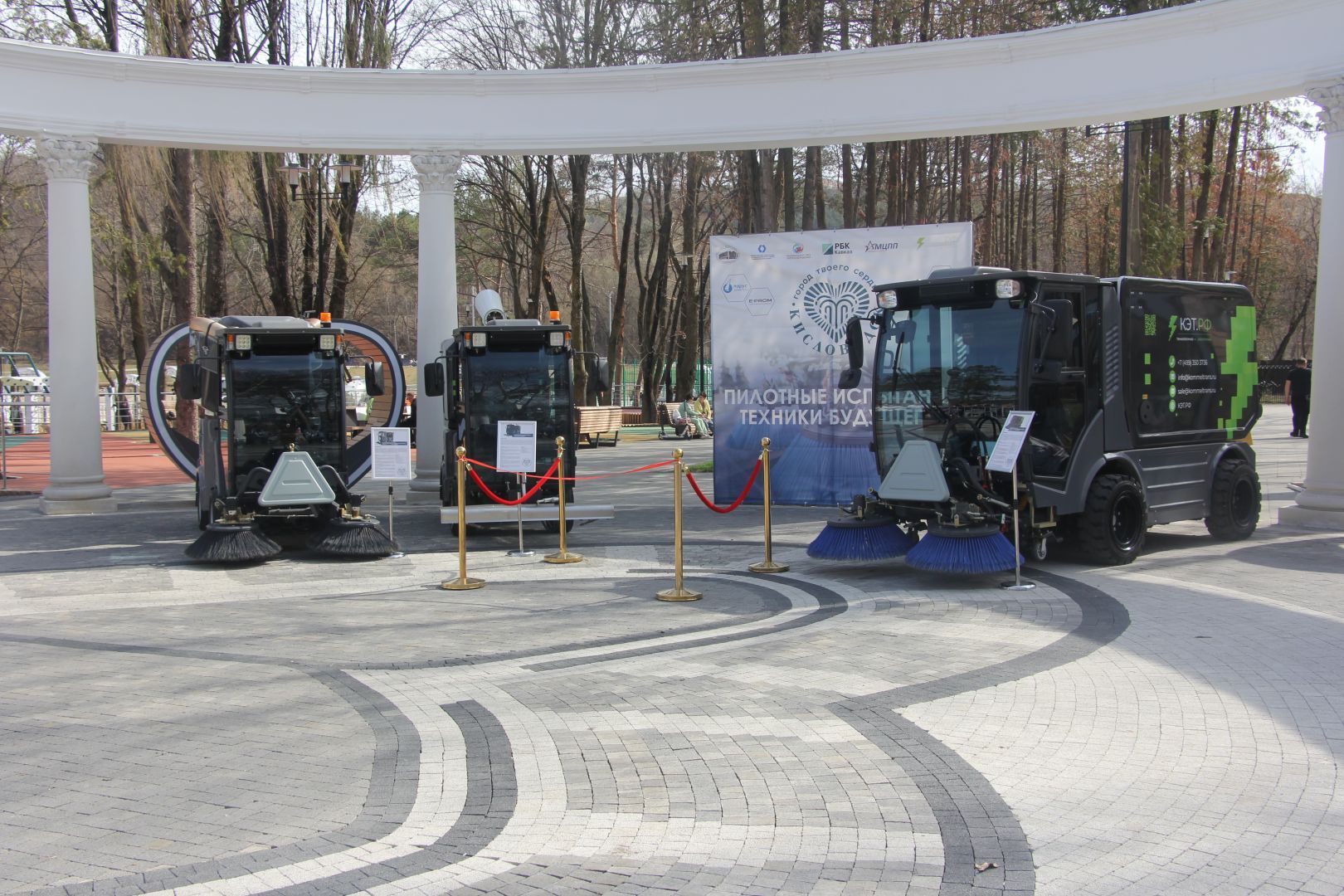 В России начали тестировать экологичные коммунальные электромашины