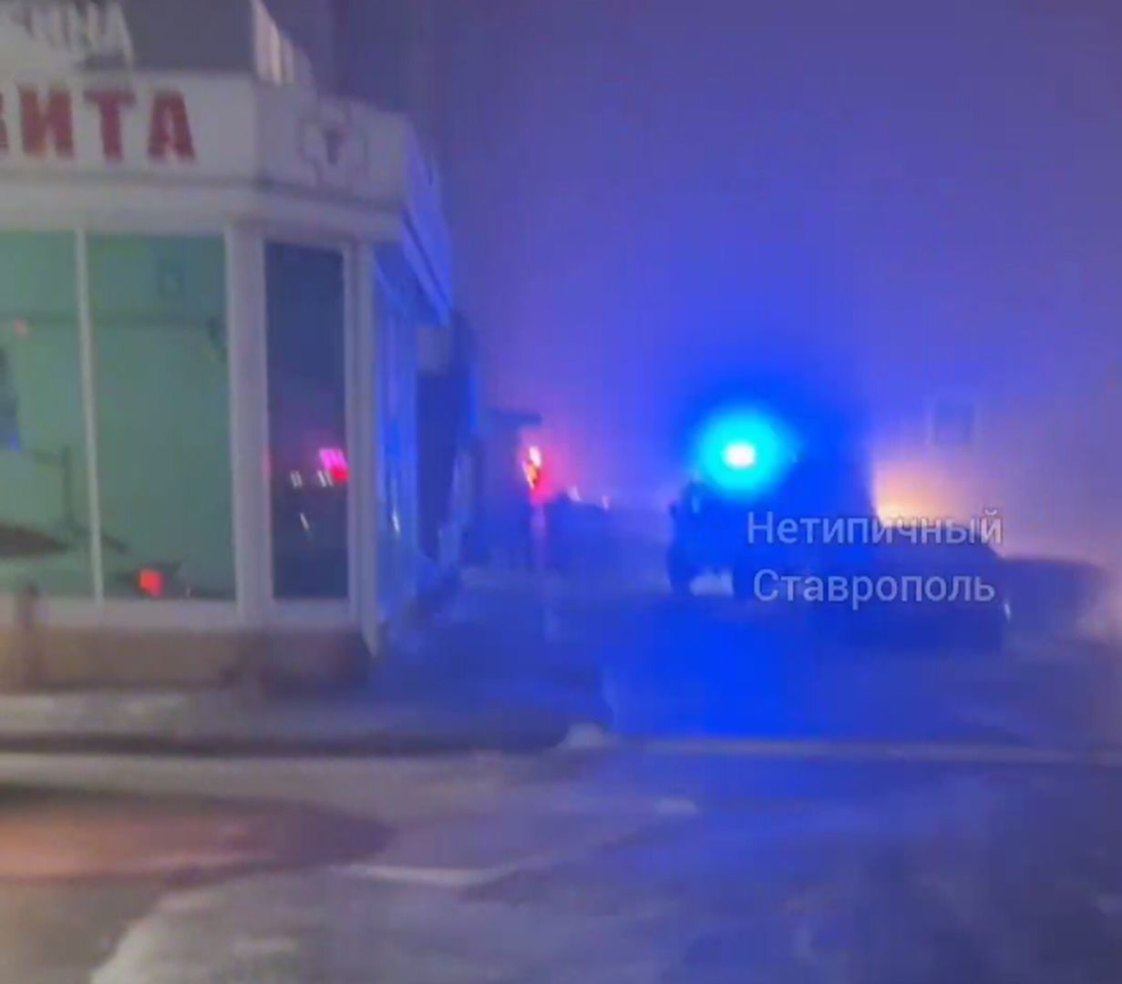 Следком выясняет обстоятельства гибели мужчины в Ставрополе