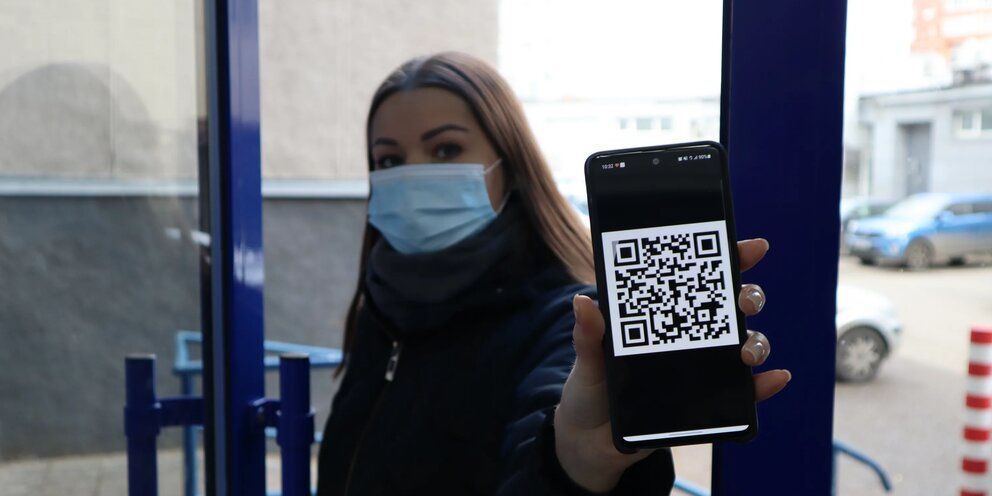 Госдума поддержала законопроект о введении QR-кодов в общественных местах Госдума поддержала законопроект о введении QR-кодов в общественных местах