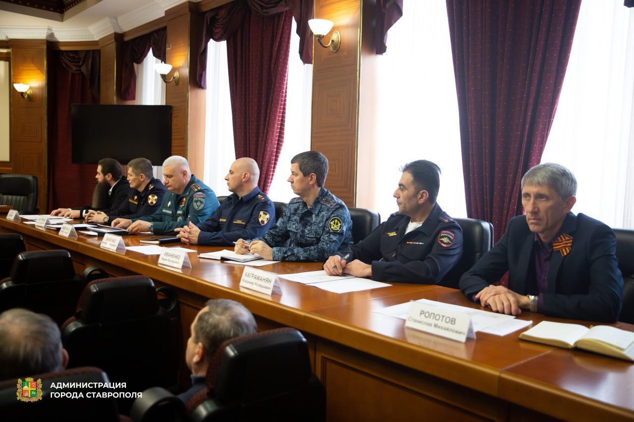В Ставрополе усилят безопасность во время майских праздников и выпускных