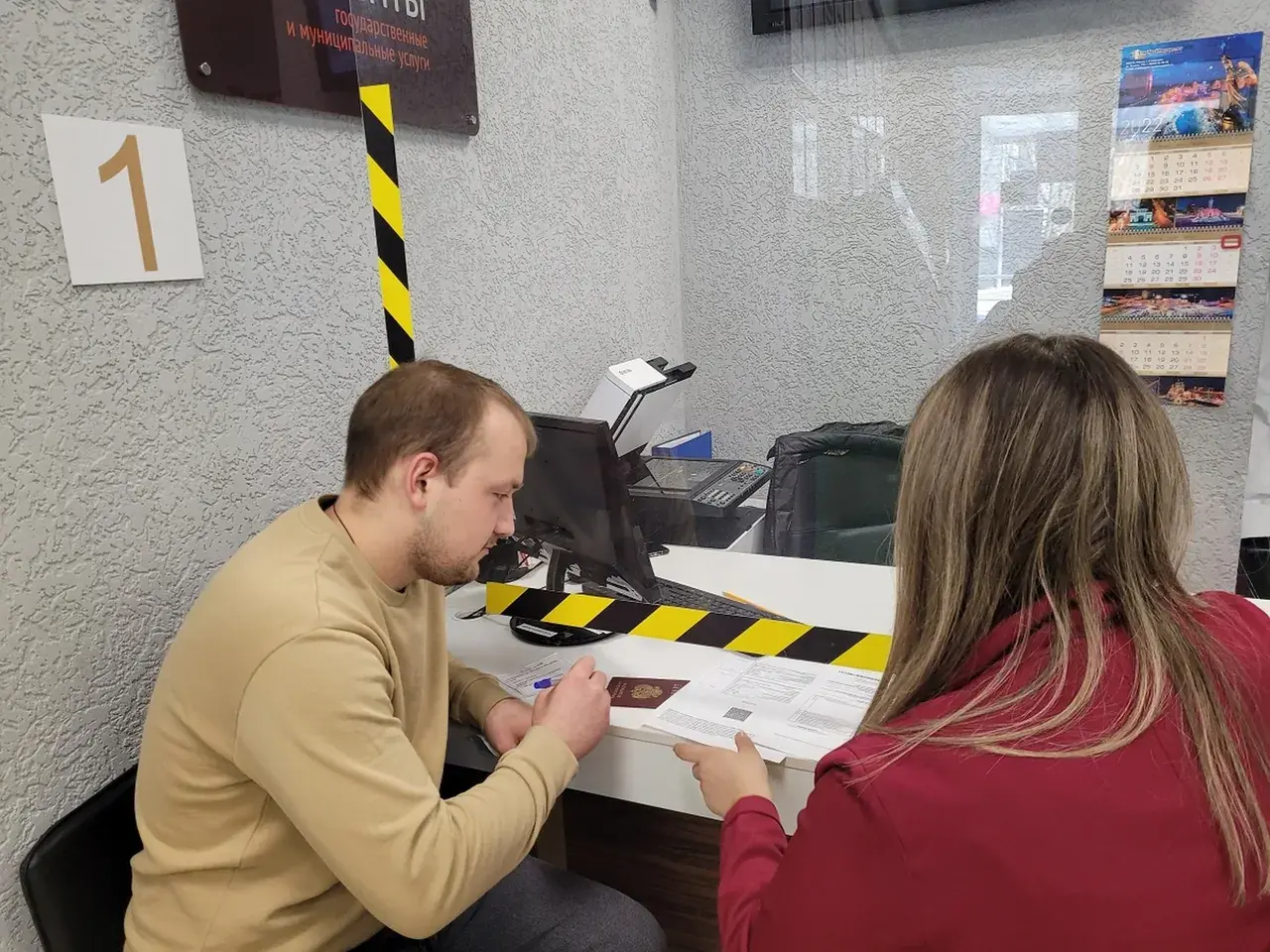 В Ставропольском крае с начала года дети-сироты приватизировали 100 квартир