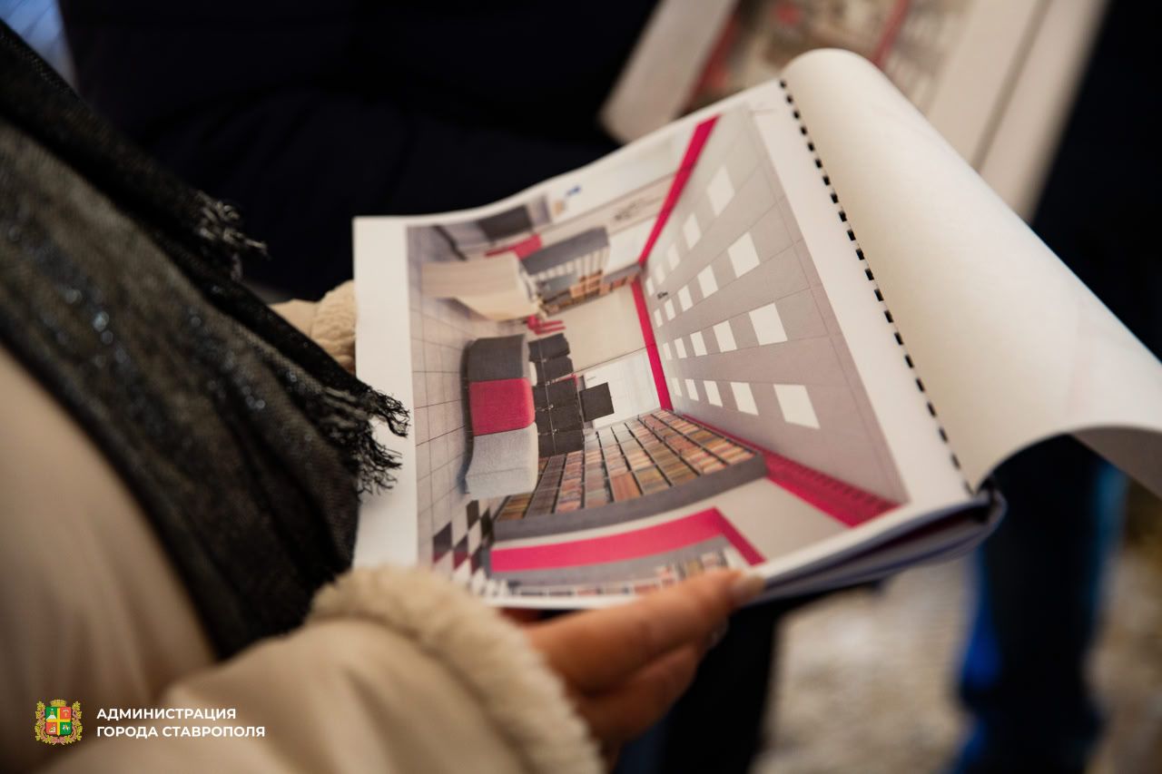 В Ставрополе стартовал капитальный ремонт двух городских библиотек