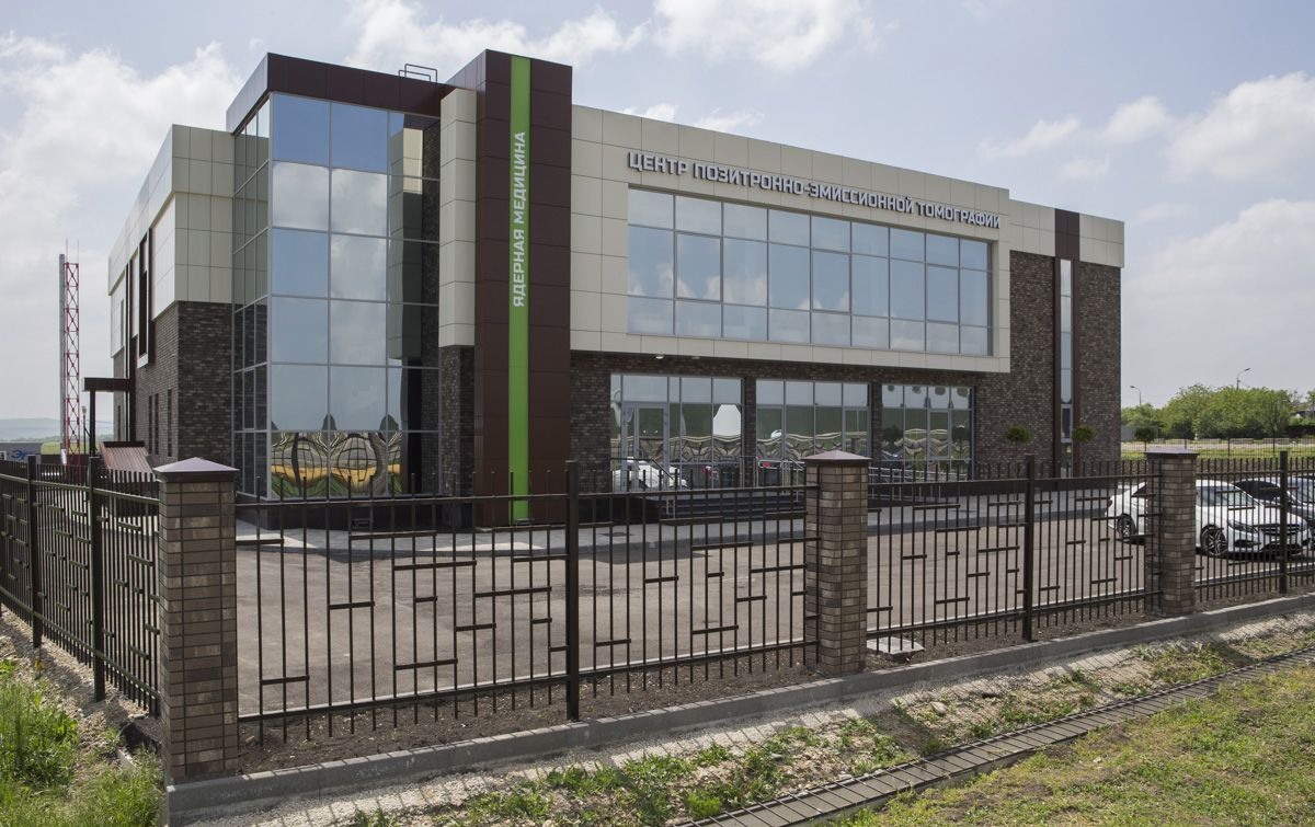 В Ставрополе открылся уникальный центр ранней диагностики онкологических заболеваний