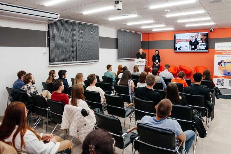 Новое поколение предпринимательства