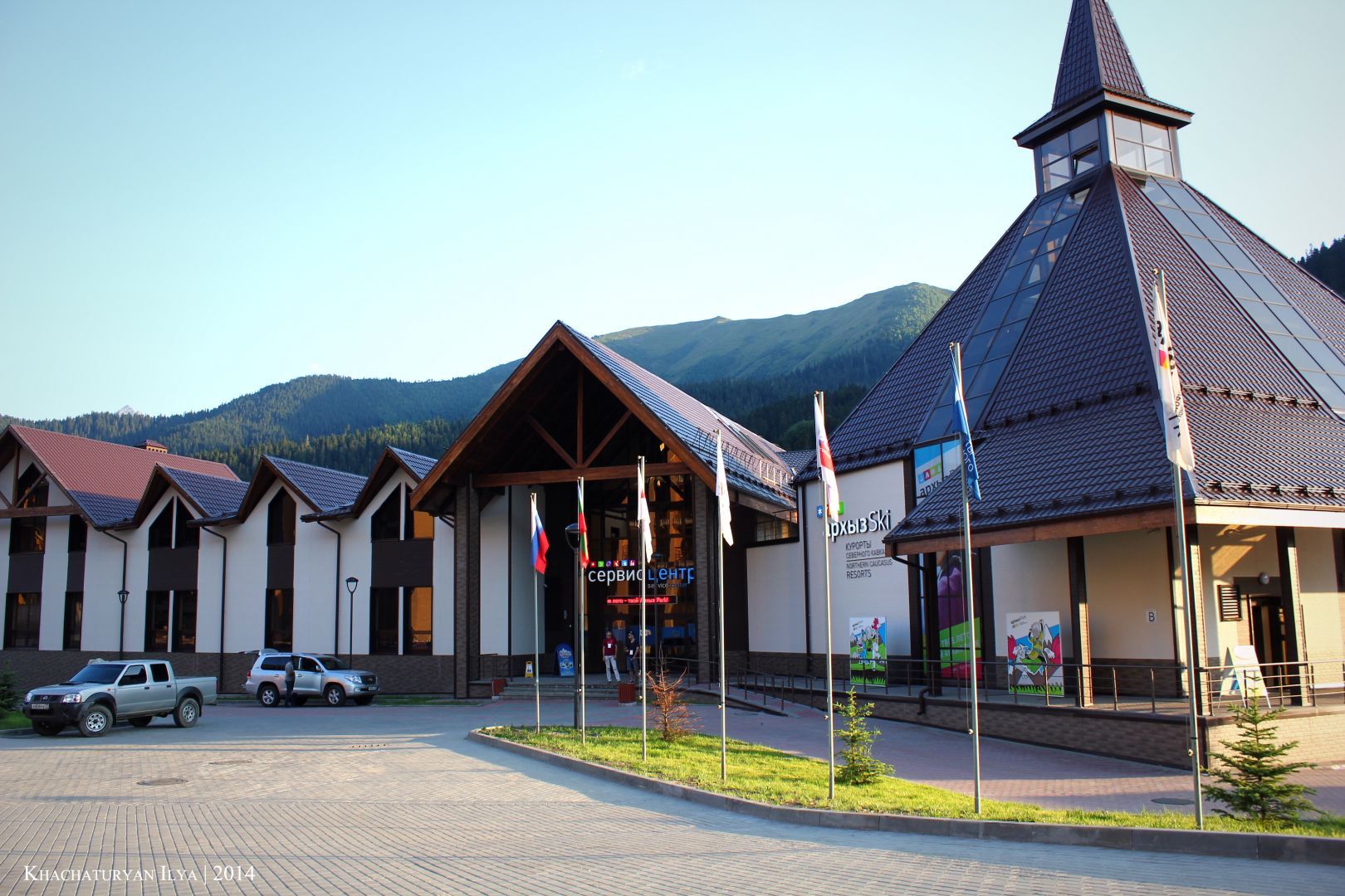 Эксперты СКФУ оценили влияние западных санкций на экономику Северного Кавказа