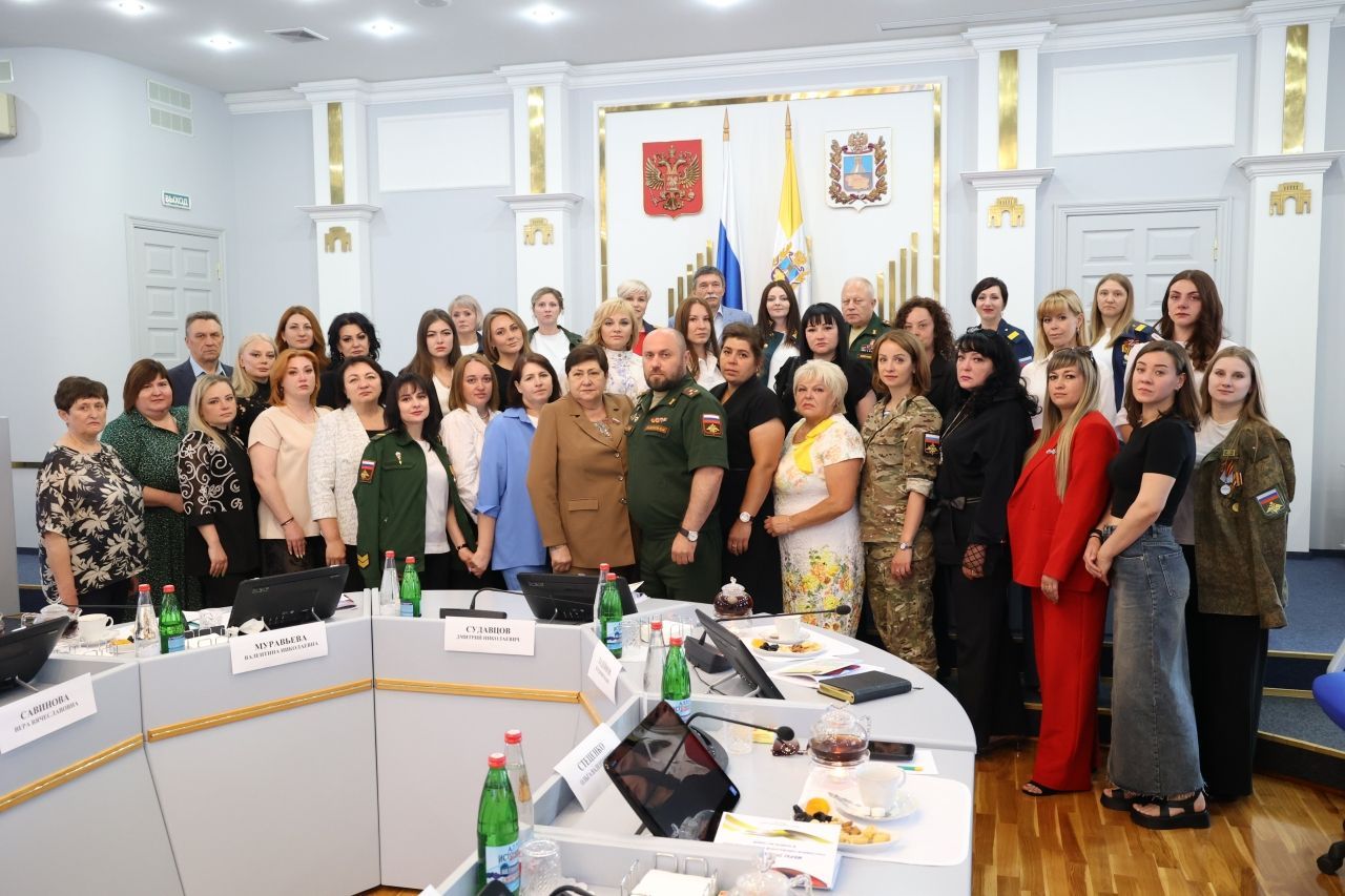Депутаты Ставрополья встретились со вдовами погибших героев СВО