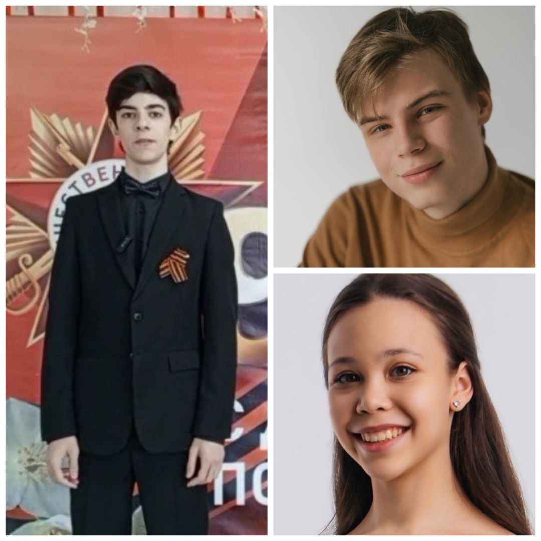 Три школьника из Ставрополя прошли отбор для поступления в ГИТИС