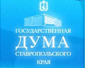 Сельхозпроизводители смогут получить поддержку из краевого бюджета Сельхозпроизводители смогут получить поддержку из краевого бюджета