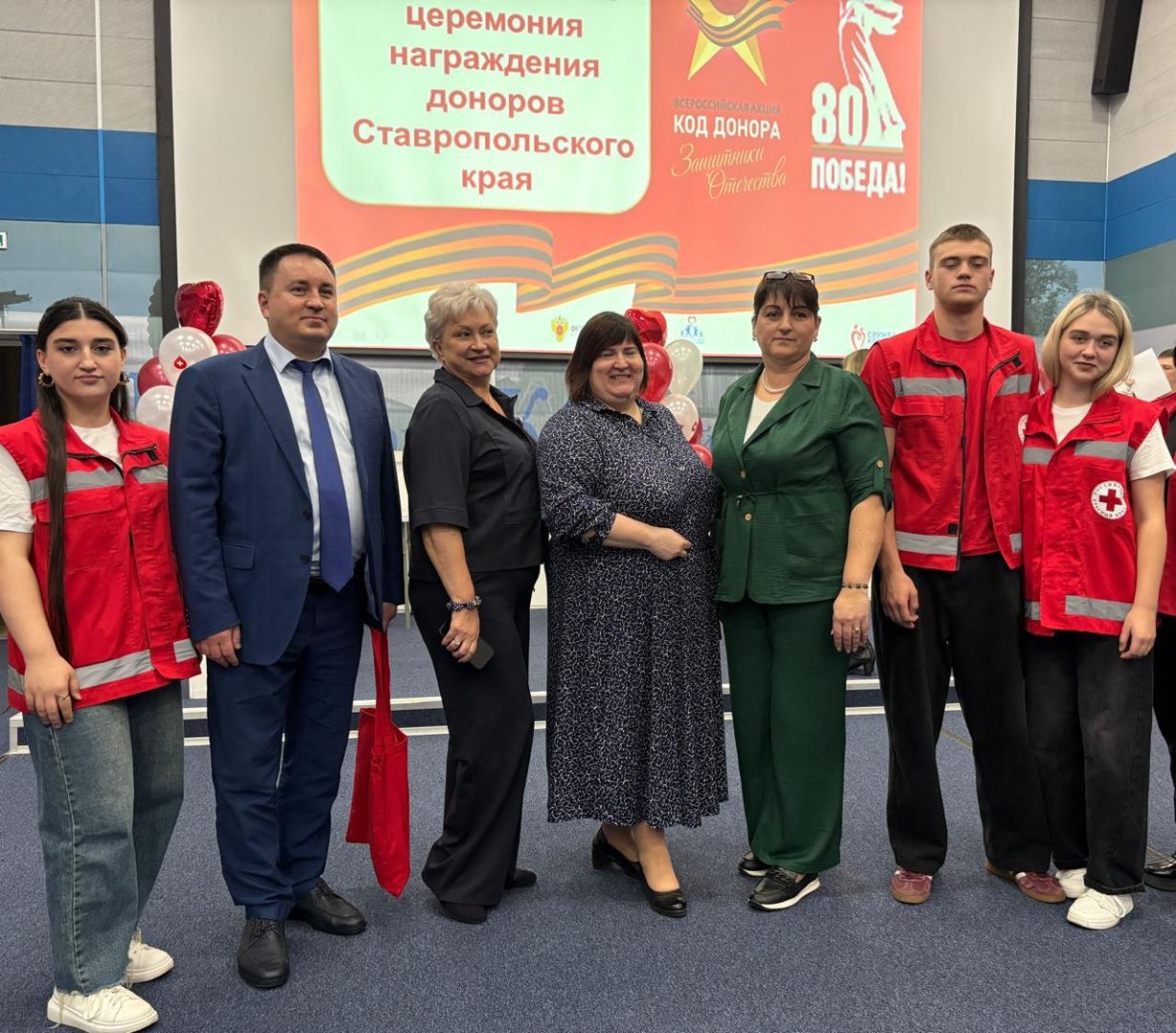 На Ставрополье наградили 50 доноров