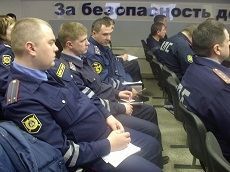 Инспектора ГИБДД повышают квалификацию Инспектора ГИБДД повышают квалификацию