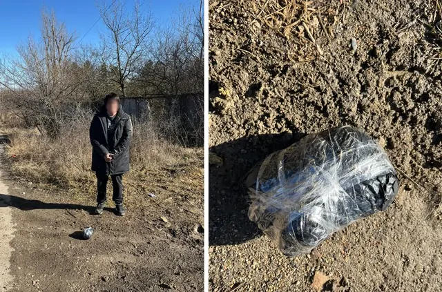 Больше килограмма наркотика изъяли у жителя Железноводска