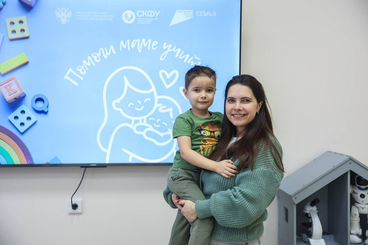 Комнату матери и ребёнка для студенческих семей открыли в ставропольском вузе