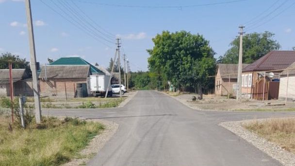 В ставропольском селе за 13 млн рублей отремонтировали три улицы