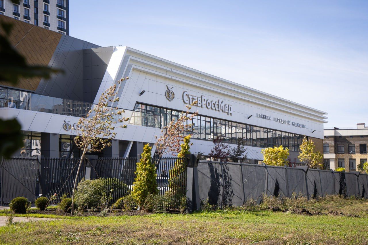 Инновационные методы лечения суставов используют в клинике «СтавРоссМед»