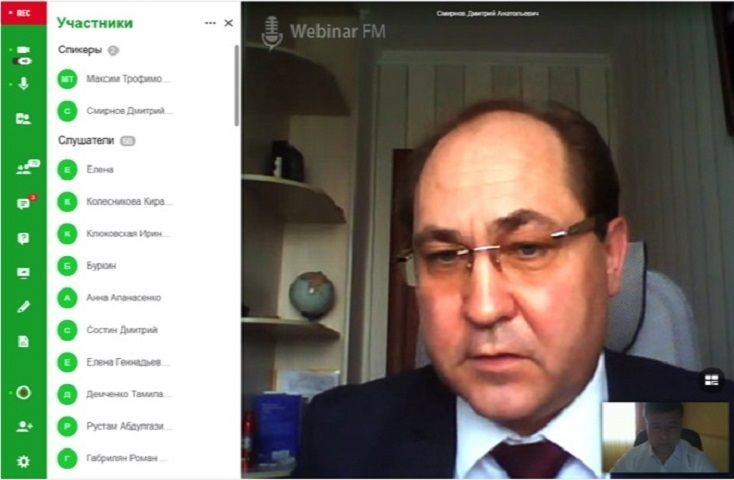 Ученые СКФУ обсудили вопросы развития современного общества и права в условиях цифровой реальности