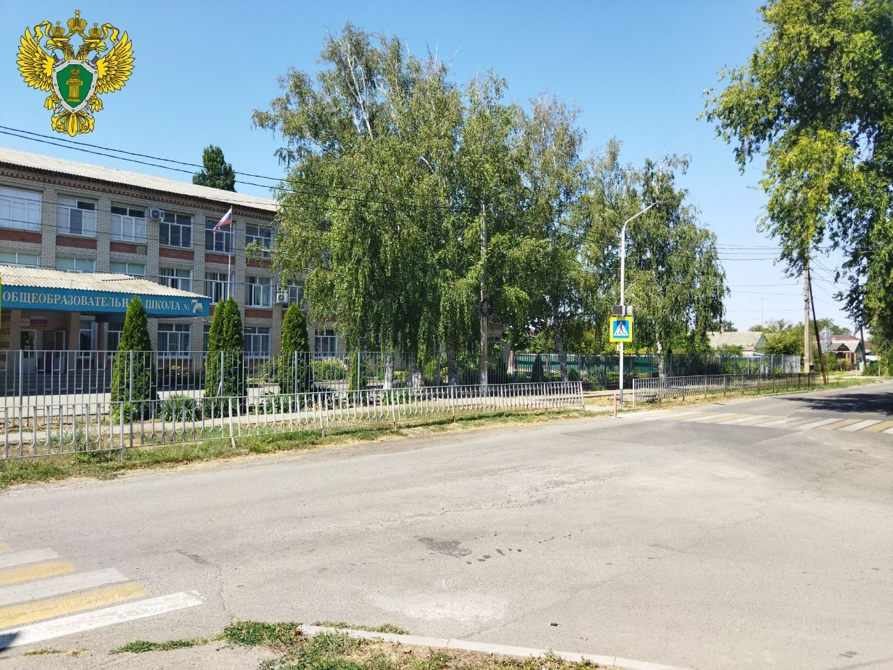 В Изобильном заделали ямы возле школы