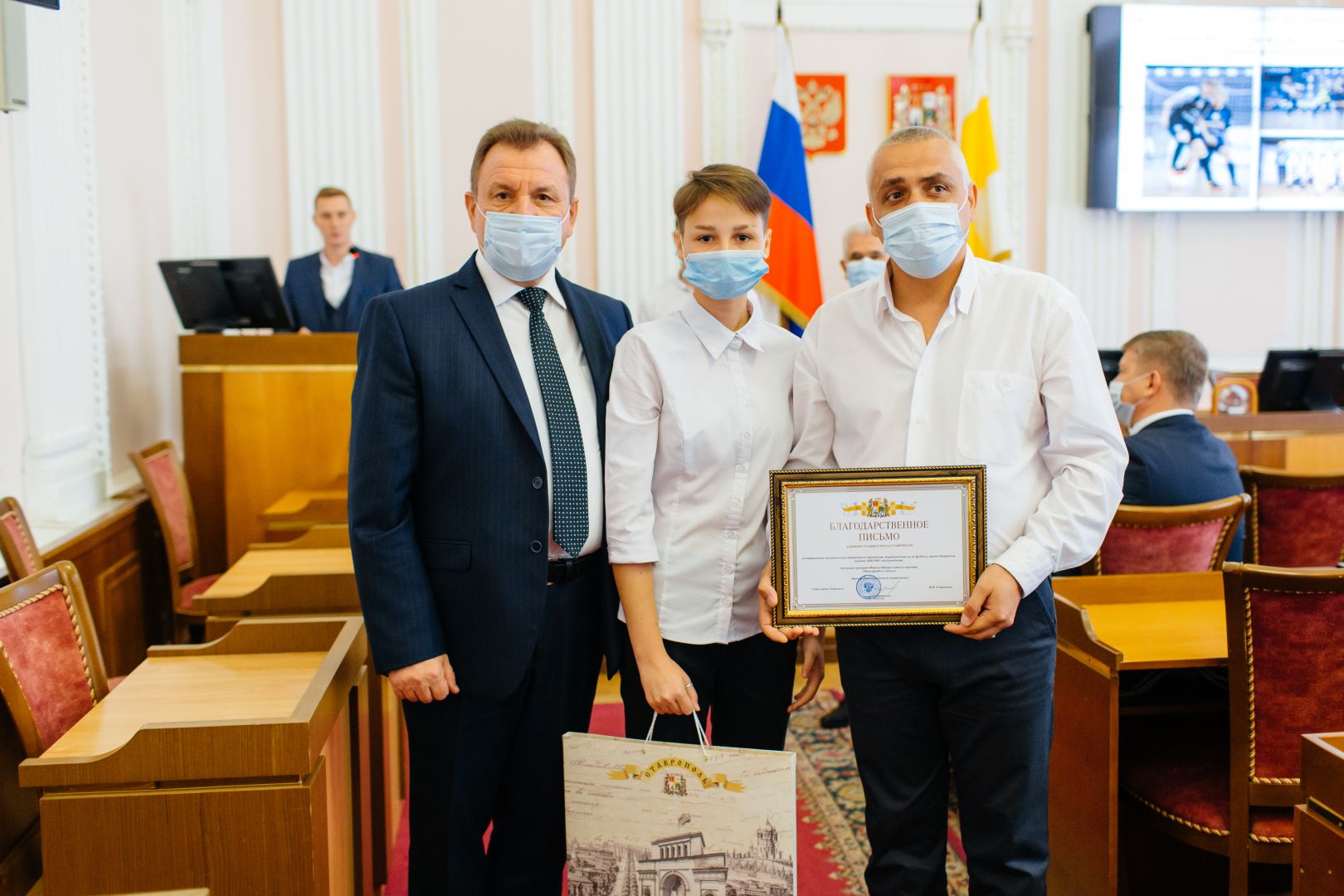 Ставропольские спортсмены получили 16 наград от администрации краевого центра Ставропольские спортсмены получили 16 наград от администрации краевого центра