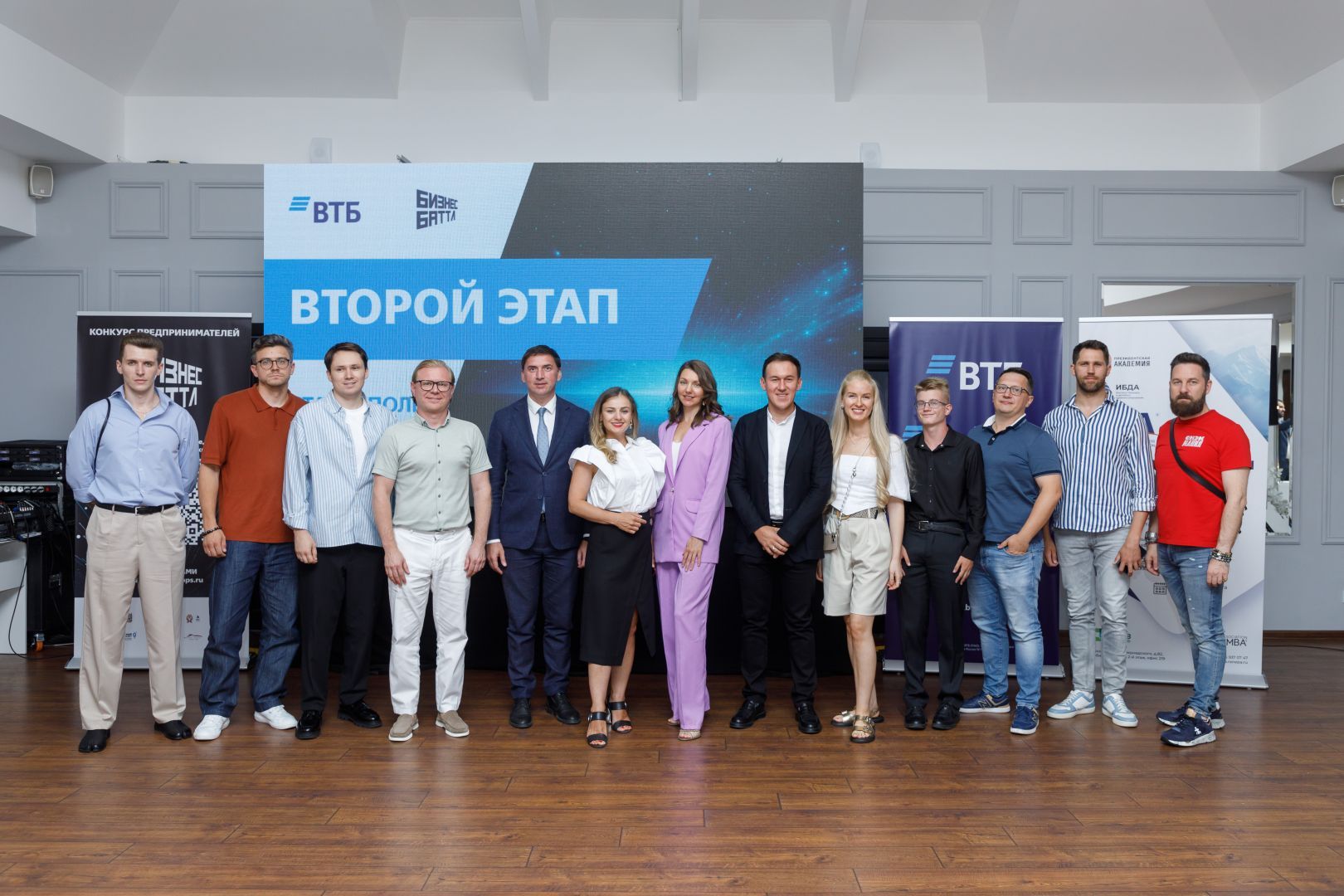 Десять ставропольских предпринимателей прошли в третий этап конкурса Бизнес Баттл