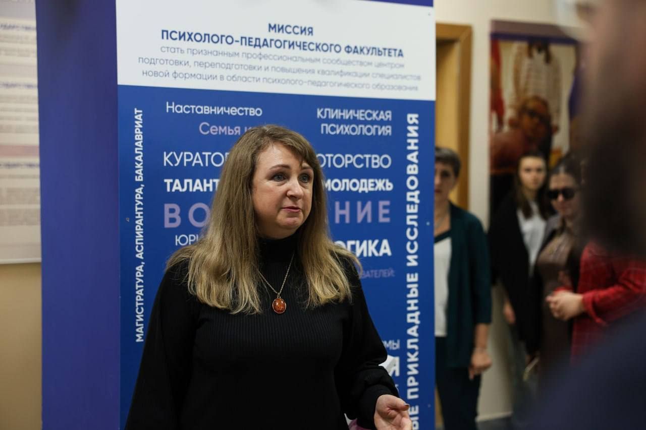 В Ставрополе разработали методику анализа потребностей студентов-бойцов СВО