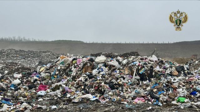 На Ставрополье организацию оштрафовали на 300 тыс. рублей за нарушения на мусорном полигоне