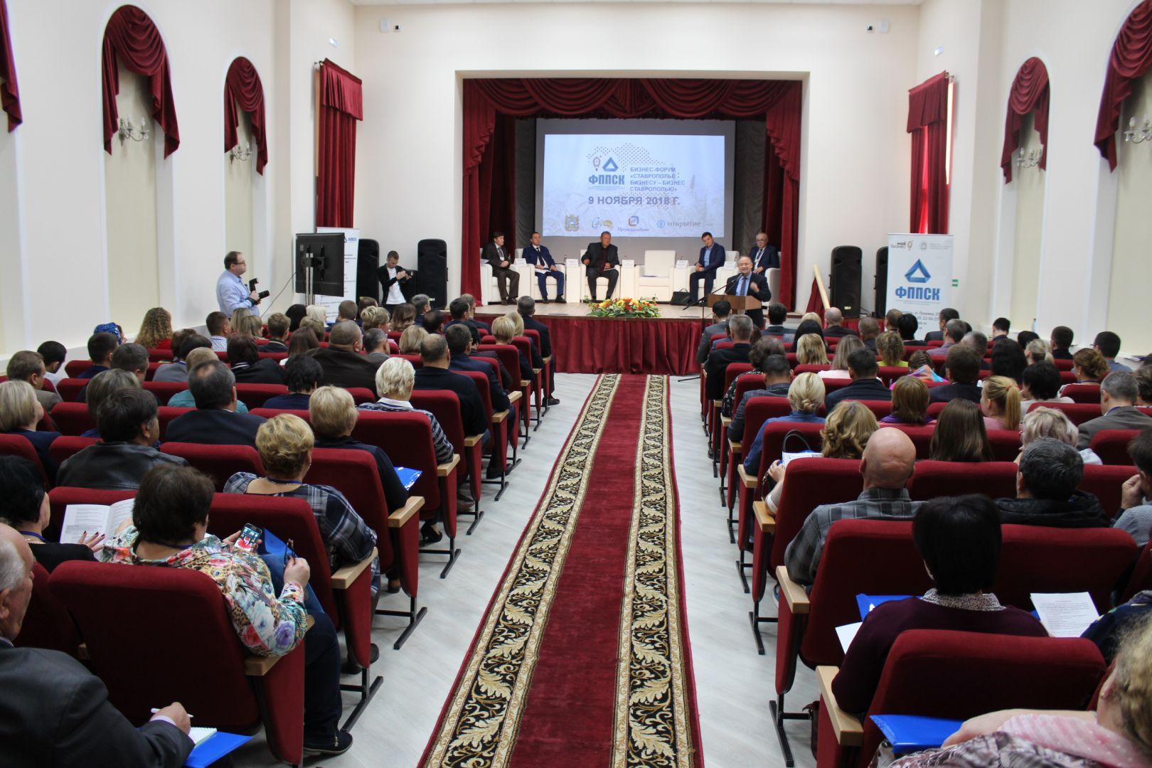 В Новоалександровске прошёл масштабный бизнес-форум «Ставрополье бизнесу — бизнес Ставрополью»
