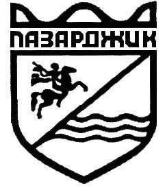 В Болгарии появится филиал Ставропольского госуниверситета В Болгарии появится филиал Ставропольского госуниверситета