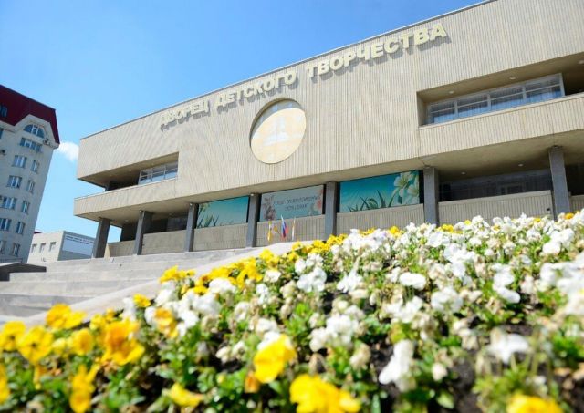 Ставропольский Дворец детского творчества отмечает 85-летний юбилей Ставропольский Дворец детского творчества отмечает 85-летний юбилей