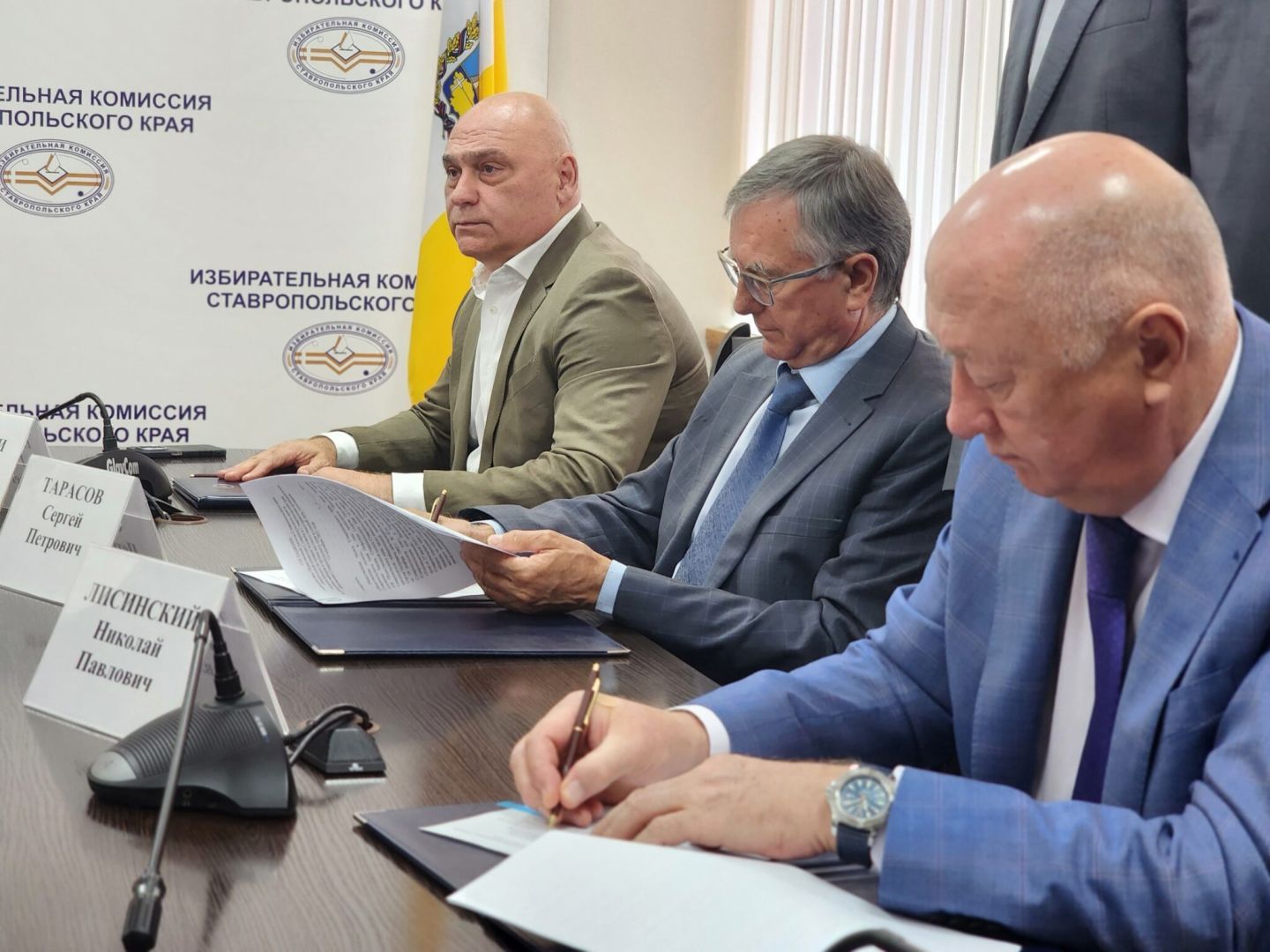 Ставропольские ОП, омбудсмен и избирком договорились о сотрудничестве