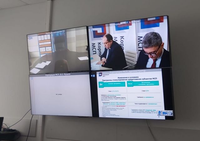 В Ставропольском крае действуют антикризисные меры поддержки бизнеса В Ставропольском крае действуют антикризисные меры поддержки бизнеса
