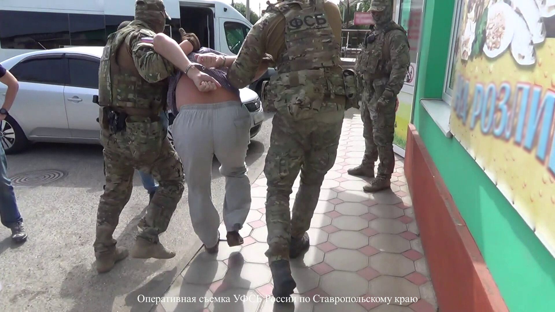 Жителя Ставрополья приговорили к 15 годам колонии за госизмену