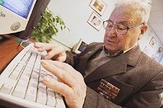 30 пожилых людей прошли курсы компьютерной грамотности 30 пожилых людей прошли курсы компьютерной грамотности