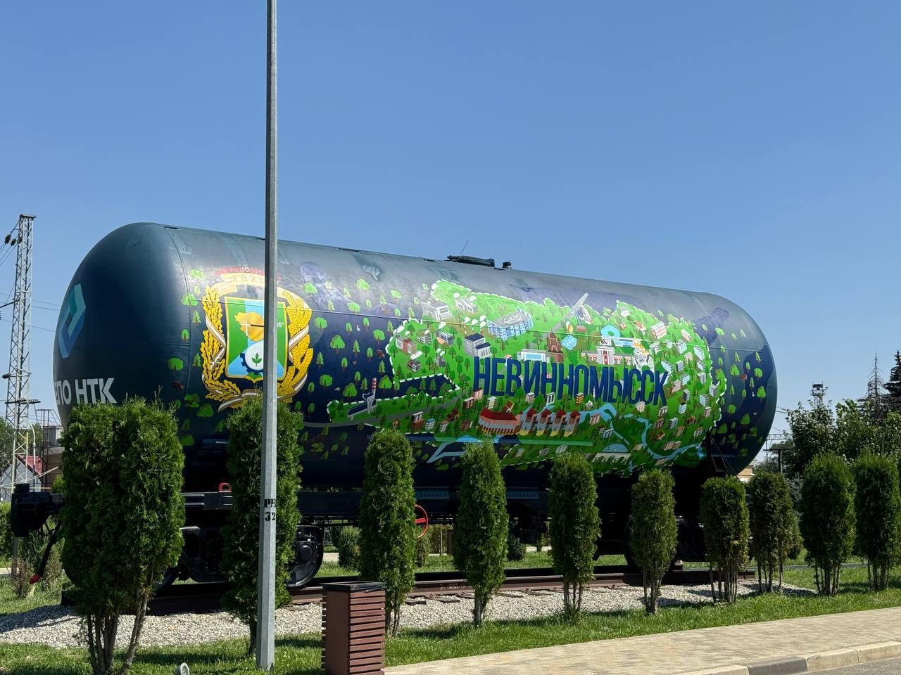 Новый арт-объект появился в Невинномысске