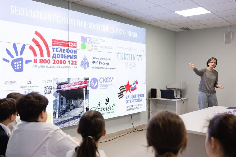 Общественные организации Ставрополя реализуют десятки проектов для помощи инвалидам