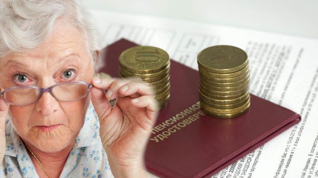 С 1 декабря в России повысят пенсии трём категориям граждан С 1 декабря в России повысят пенсии трём категориям граждан