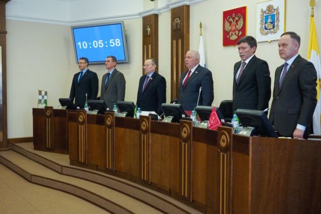 На Ставрополье приняли поправки в краевой бюджет на 2016 год На Ставрополье приняли поправки в краевой бюджет на 2016 год